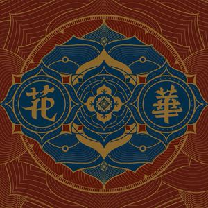 小妹妹爱大棒棒免费观看电视剧一成人用品
