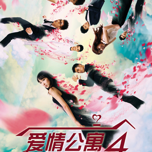 小妹妹爱大棒棒免费观看电视剧一成人用品
