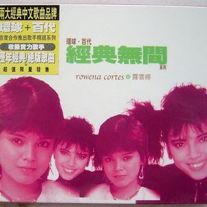 小妹妹爱大棒棒免费观看电视剧一成人用品
