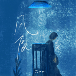 小妹妹爱大棒棒免费观看电视剧一成人用品
