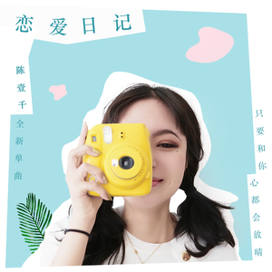 小妹妹爱大棒棒免费观看电视剧一成人用品
